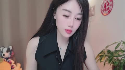 YunEr online show from 02/24/26, 03:59