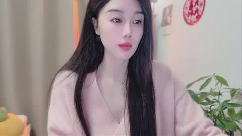 YunEr online show from 02/26/26, 03:22