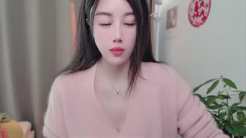 YunEr online show from 02/27/26, 03:28