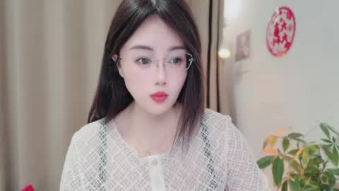 YunEr online show from 03/23/26, 01:26