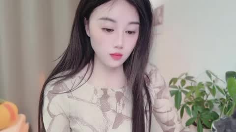 YunEr online show from 03/29/26, 01:22