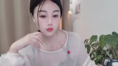 YunEr online show from 04/04/26, 12:24