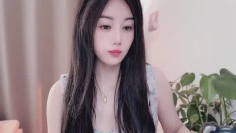 YunEr online show from 04/05/26, 02:53