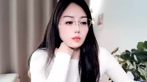 YunEr online show from 04/18/26, 02:59