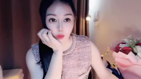 YunEr online show from 04/26/26, 02:09