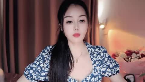 YunEr online show from 04/28/26, 02:49