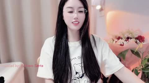 YunEr online show from 05/02/26, 03:50