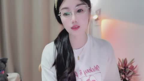 YunEr online show from 05/09/26, 03:28