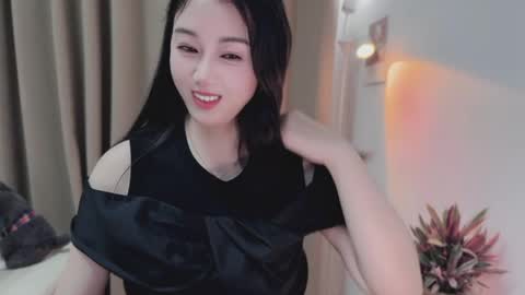 YunEr online show from 05/11/26, 02:45