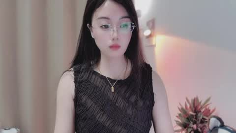 YunEr online show from 05/16/26, 01:54