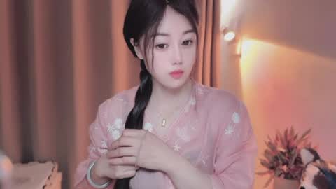 YunEr online show from 05/18/26, 05:13