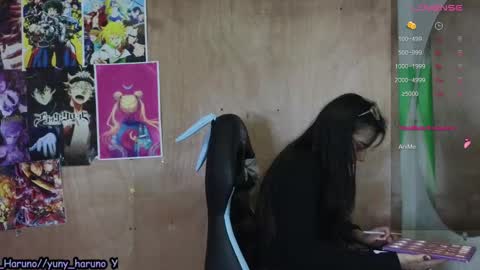 Snapshot of yuny_haruno chatting on 02/25/25, 02:44 Haruno online show from 02/25/25, 02:44