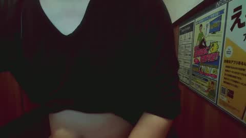 Yuta online show from 01/15/25, 01:02