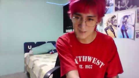 Snapshot of yuuju_innu chatting on 02/12/26, 04:07 yuuju_innu online show from 02/12/26, 04:07