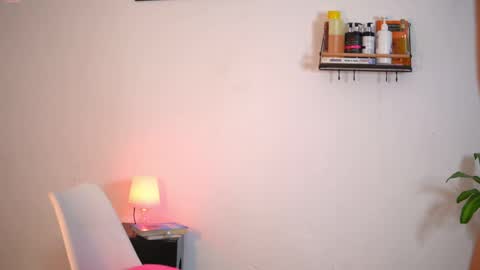 Yuyi Cam online show from 12/16/25, 02:05