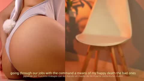 Yuyi Cam online show from 07/09/26, 02:48