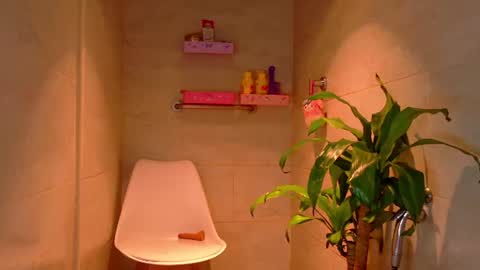 Yuyi Cam online show from 08/01/26, 04:45
