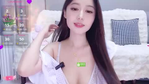 yuyouwei online show from 11/14/25, 01:32
