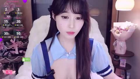 yuyouwei online show from 01/14/26, 01:17