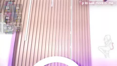 Zafiro online show from 04/18/26, 04:38