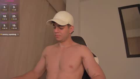 zamir online show from 01/13/26, 08:25