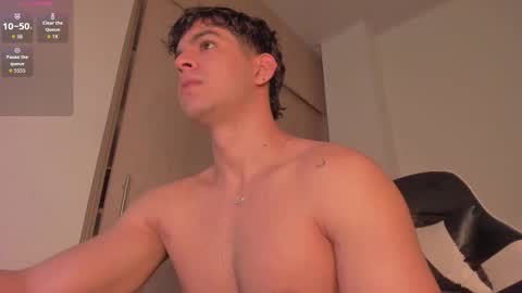 zamir online show from 02/08/26, 01:25