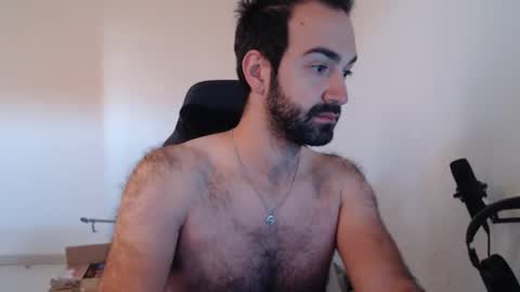 Grizzly Bear online show from 12/04/24, 08:12