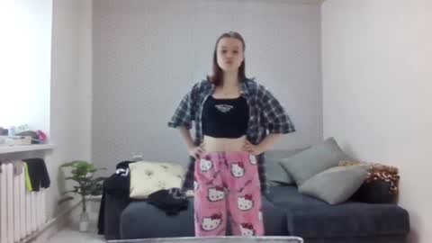 Ammy online show from 03/07/26, 08:00