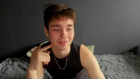 Ethan online show from 04/10/26, 01:44