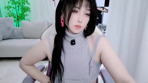 zhen online show from 11/25/25, 06:08