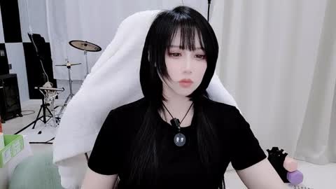 zhen online show from 05/17/26, 12:56