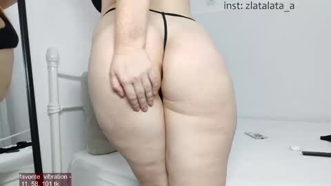 Snapshot of zlatalata chatting on 12/16/24, 05:27 zlatalata online show from 12/16/24, 05:27