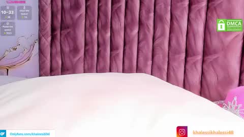 Snapshot of zoe_kravitz1 chatting on 02/11/25, 08:31 Marilin online show from 02/11/25, 08:31