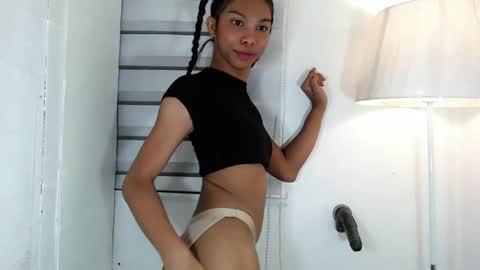 zoey online show from 02/12/25, 03:29