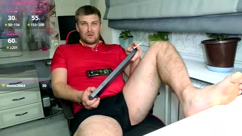 ztigrousz online show from 09/19/25, 05:13