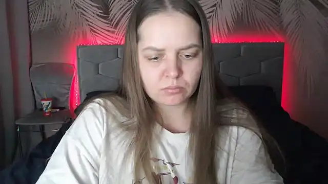 uliastar online show from 01/12/25, 09:51