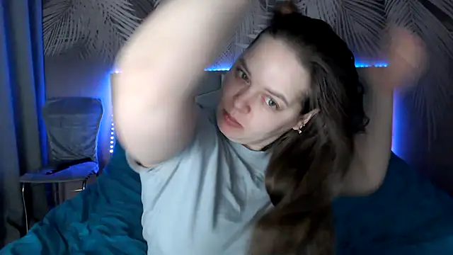 uliastar online show from 02/16/25, 05:26