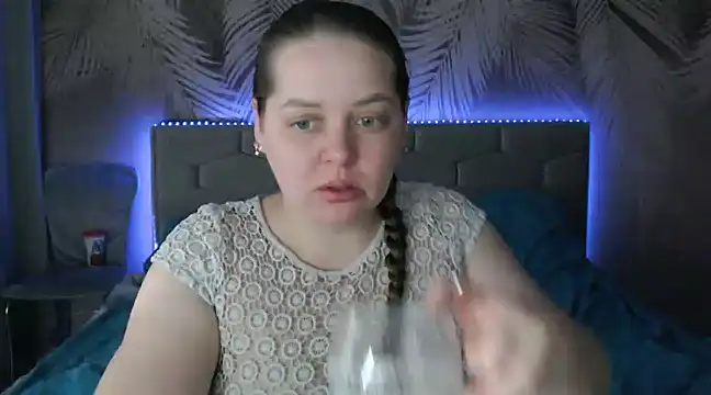 uliastar online show from 03/09/25, 06:17