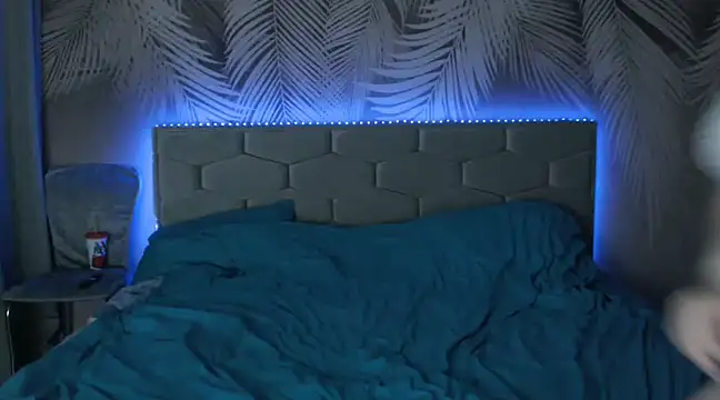 uliastar online show from 03/09/25, 12:42