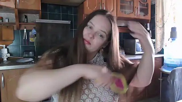 uliastar online show from 03/14/25, 05:48