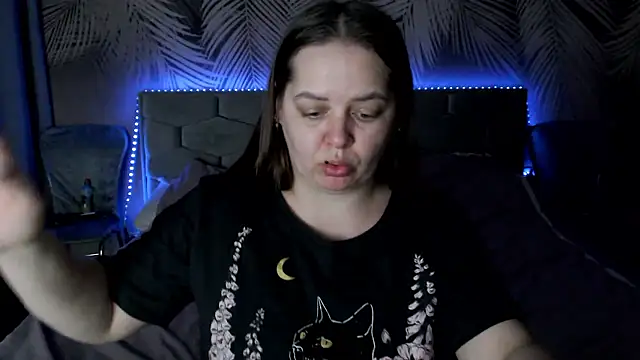 uliastar online show from 01/12/26, 06:18