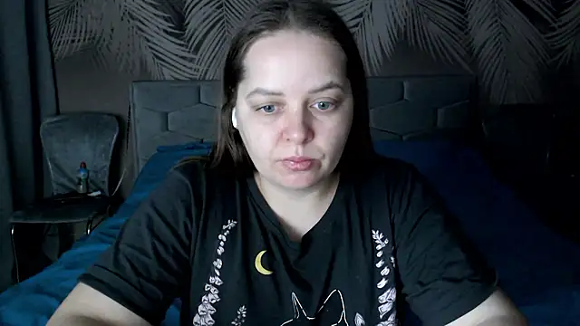 uliastar online show from 01/14/26, 07:25