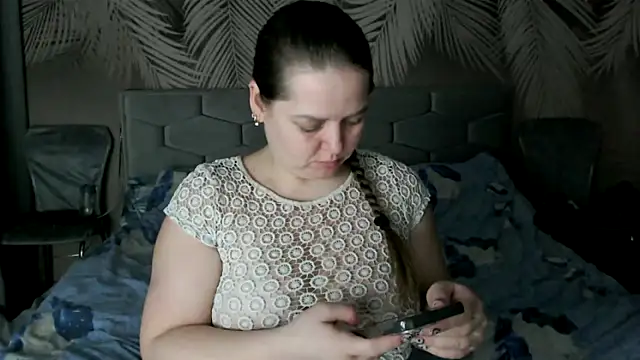 uliastar online show from 02/01/26, 09:41