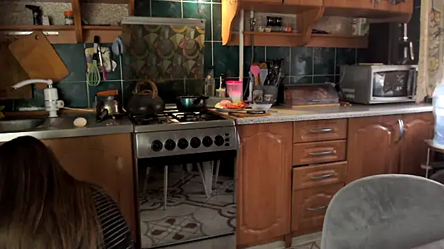 uliastar online show from 02/15/26, 08:24