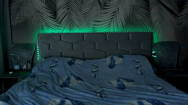 uliastar online show from 04/14/26, 09:37