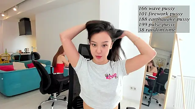 daily love18 online show from 10/23/25, 07:29