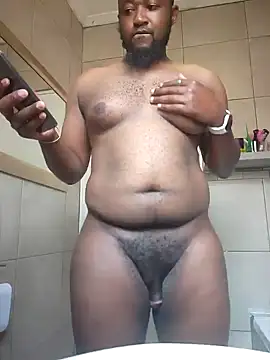 Snapshot of douksm chatting on 12/29/24, 11:29 douksm online show from 12/29/24, 11:29