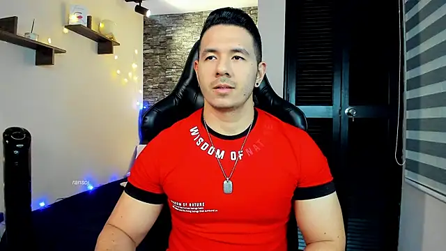 Snapshot of ransoj chatting on 02/15/25, 12:48 ransoj online show from 02/15/25, 12:48