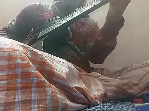 Rupok dulavai online show from 02/02/25, 11:00