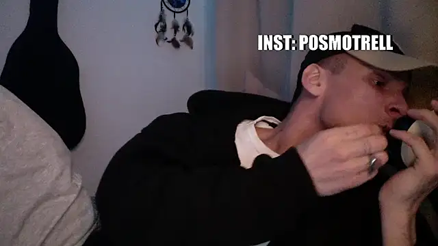 ETHAN MOORE online show from 04/26/26, 09:23